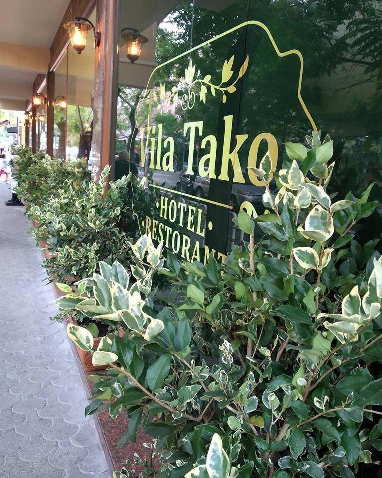 Vila Tako - Hotel Tiran Dış mekan fotoğraf